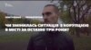 Зображення 16x9