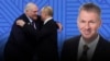 Image result for бакіеў