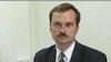 Image result for Андрэй басько