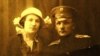 Image result for "Ігната Буйніцкага"