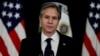 Washington Singles Out Growing Rivalry With 'China, Russia, Other Authoritarian States'
