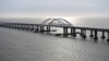 EU Sanctions Russian Entities, Individuals Responsible For Kerch Strait Rail Bridge