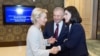Европа Комиссияси президенти Урсула фон дер Ляйен президент Шавкат Мирзиёев ва унинг қизи ҳамда ёрдамчиси Саида Мирзиёева билан. Самарқанд, 4 апрель, 2025 йил. 