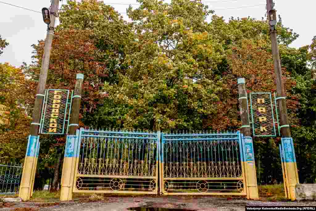 У Глухові кілька зелених зон. Але інфраструктура здебільшого залишилась іще з радянських часів