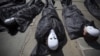 NGOs Slam Draft UN Arms Treaty
