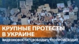 Picture for News 072325