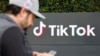 TikTok заявляє про відновлення роботи в США після слів Трампа про «порятунок» соцмережі 