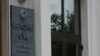 Вярхоўны суд адмовіў у рэгістрацыі “Нашай вясьне”