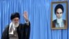 Interview: U.S. Undersecretary Wendy Sherman On Iran Vote, Sanctions