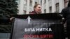 Ентузіазм Зеленського щодо «справи Шеремета» наводить на невеселі роздуми (огляд преси)