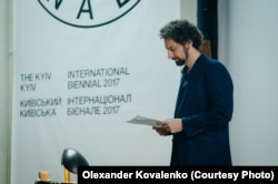 Ноа Фішер