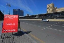 Прийняти перегони «Формули-1» готувалися й на трасі, влаштованій на вулицях у центрі столиці Азербайджану, але вони так і не відбулися, Баку, 1 квітня 2020 року