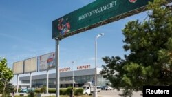 У повідомленні російського державного агентства новин ТАСС йшлося про те, що перейменування було здійснене на прохання «жителів Волгоградської області, ветеранської спільноти, а також учасників СВО»