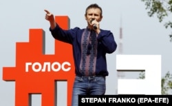 Лідер гурту «Океан Ельзи» Святослав Вакарчук представляє свою партію «Голос»