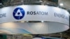 Image result for грызлоў 