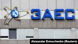 «Україна продовжує виконувати свої зобов’язання, зокрема щодо ядерної безпеки, і забезпечує електропостачання ЗАЕС», заявили в Міненерго
