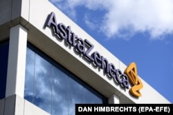 Компанія ASTRAZENECA розробляє вакцину проти COVID-19, на яку покладають надії