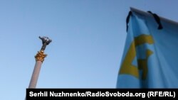 Киев үзәгендә кырымтатар әләме. 18 май 2017