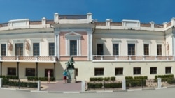 Художня галерея Айвазовського у Феодосії, ілюстративне фото