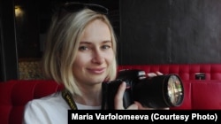 Марія Варфоломеєва