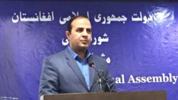 یوسف رشید رئیس موسسه انتخابات آزاد و عادلانه افغانستان "فیفا"