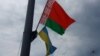 Image result for Варанецкі