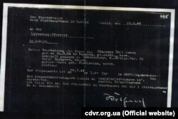 Довідка про смерть отця Ковча