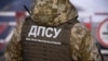 
У ДПСУ прогнозують, що і надалі кількість спроб незаконного перетину буде зменшуватися через погодні умови.