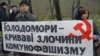 Декомунізація Кіровограда. Інгульськ, Кропивницький чи Златопіль?