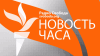 В Алеппо достигнуто соглашение о режиме прекращения огня