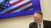 Госсекретарь США Майк Помпео (архив)