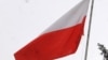 Image result for Паўляк