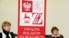 Image result for "Аляксандар Колышка"