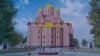 Image result for Цішкін 