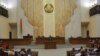 63 дэпутаты са 109-ці у новым складзе ПП — сябры «Белай Русі»