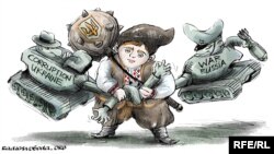 Політична карикатура Олексія Кустовського 