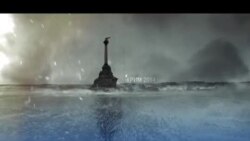 У Криму потоп. Чому Керч під водою?