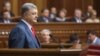 Депутати направили КСУ проект змін до Конституції про курс в ЄС і НАТО