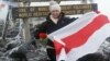 Image result for Альфер