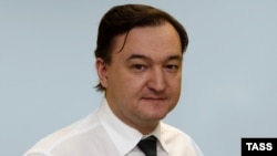 Російський юрист Сергій Магнітський