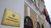 Image result for юркоў 