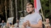 Image result for "Сяргея Далідовіча"