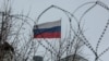 Росії наплювати на Донбас – Цимбалюк (рос.)