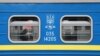 Укрзалізниця попереджає про затримку поїзда через пожежу на Тернопільщині