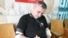 Image result for "Андрэй Левінаў"