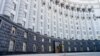 Члени уряду прийшли на засідання у формі збірної України з футболу