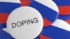 WADA знайшло підтвердження існуванню держпрограми допінгу в Росії
