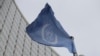 A crucial quarterly meeting to discuss Iran has begun at the IAEA headquarters in Vienna.