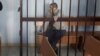 Image result for "аляксандар васільеў"