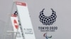 Паралімпіада-2020: у збірної України вже 72 медалі
